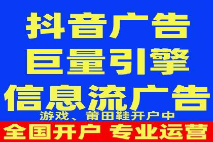 百度推广的竞价排名机制详解